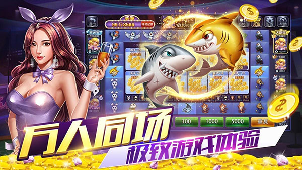 开心娱乐2.0版本