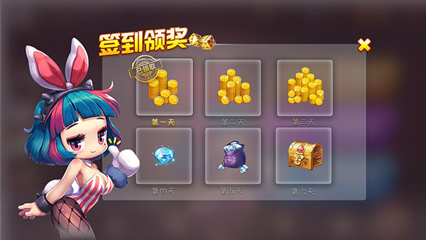 方块娱乐新版本安装包