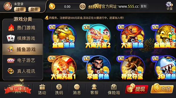 免费斗牛牛单机休闲版