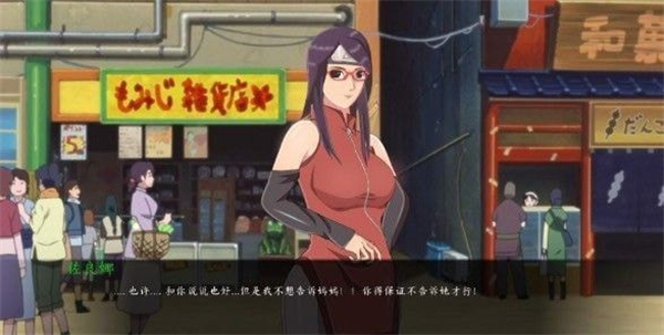 女忍最后的战争最新版