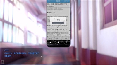 hypnoapp2正式版