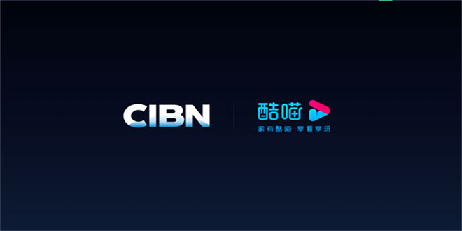 CIBN酷喵影视纯净版