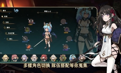 工匠物语3合成与魔法最新版