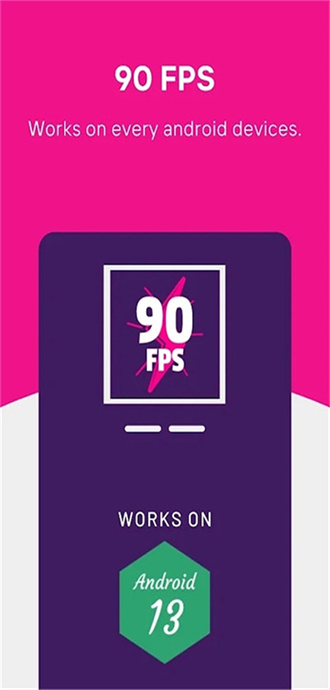 90fps(修复ipad视图浮动窗口)