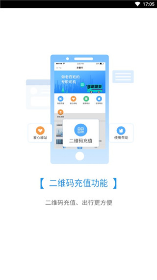 赤壁行