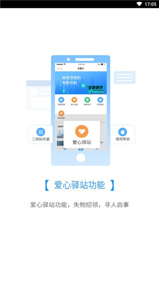 赤壁行