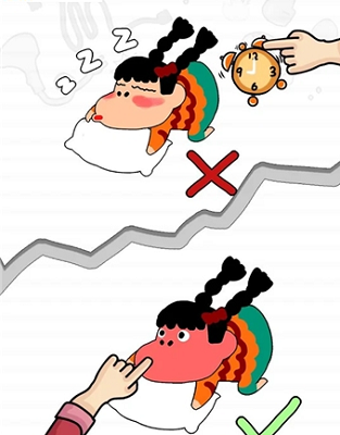 你在逗我