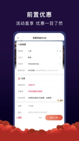 尚美生活