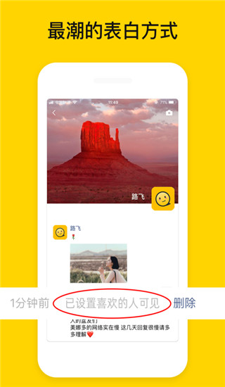 发圈小尾巴