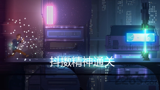 网路庞克