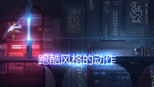 网路庞克