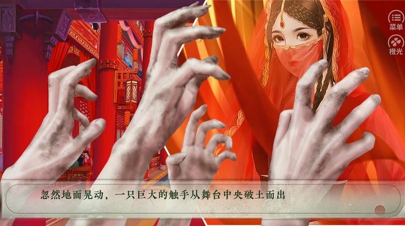 君有恶疾
