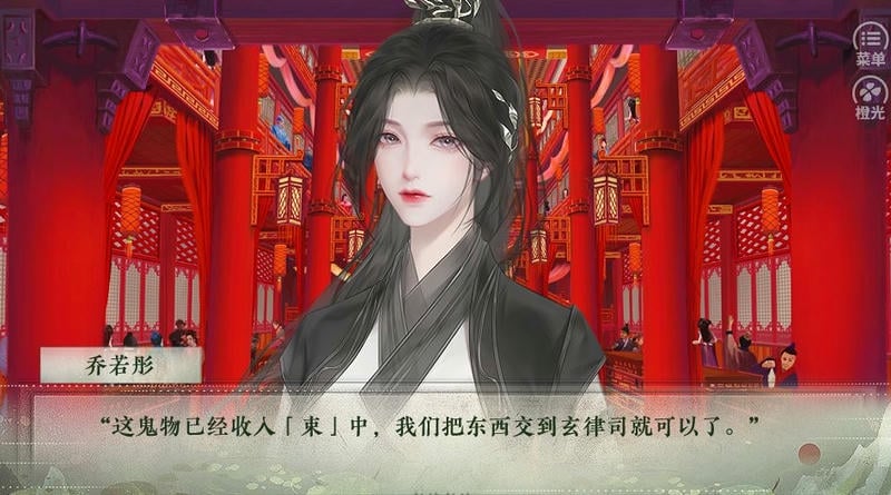 君有恶疾