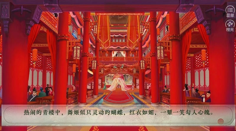 君有恶疾
