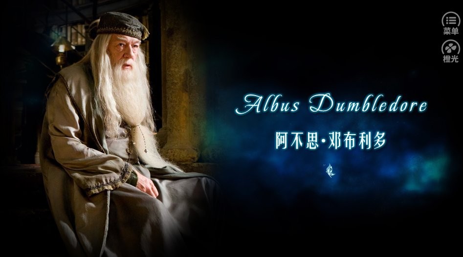 hp彼之天堂