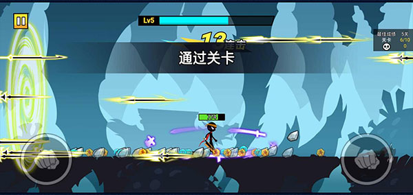 火柴人功夫之王