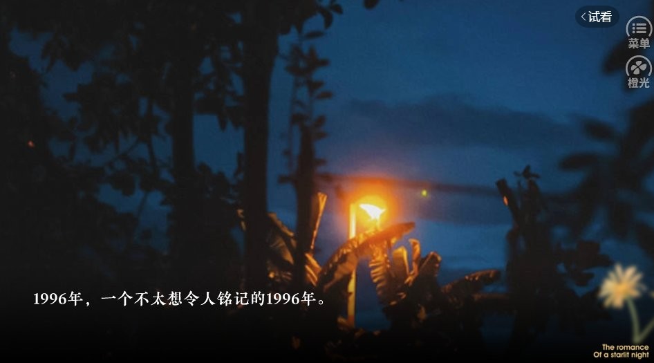 hp一千零三万
