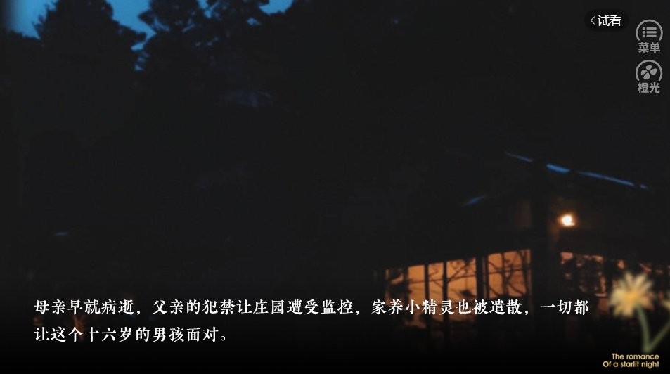 hp一千零三万