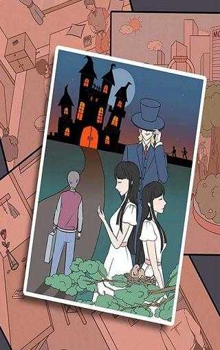 侦探大作战
