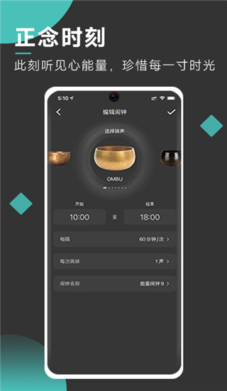 以静
