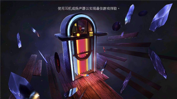 梦行者永不入睡