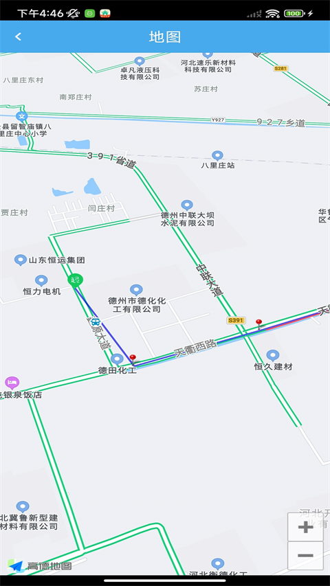 德州智能掌上公交