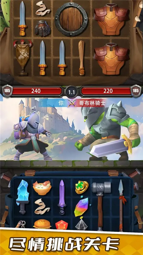 装满吧背包