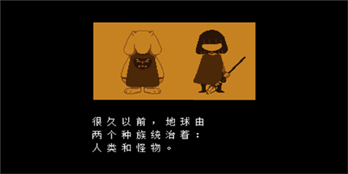 outertales