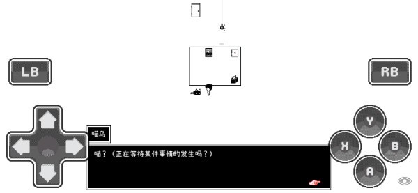 奥莫里