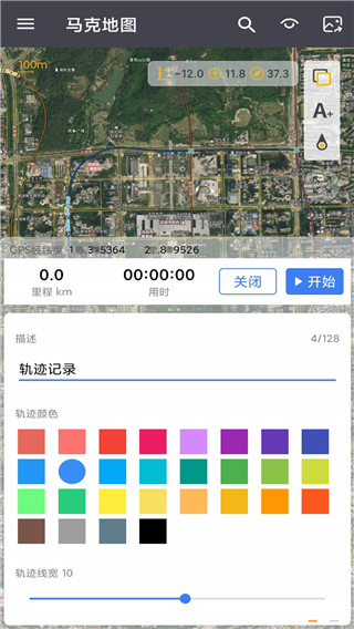马克地图高清卫星地图