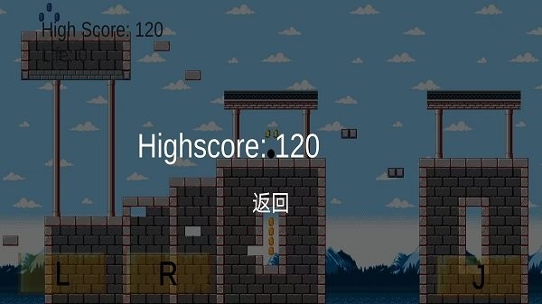 马里跑跑
