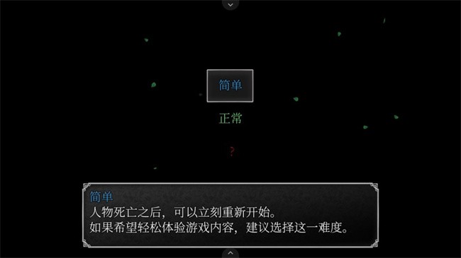 魔女之家重制版