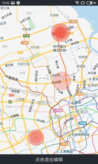 护车宝