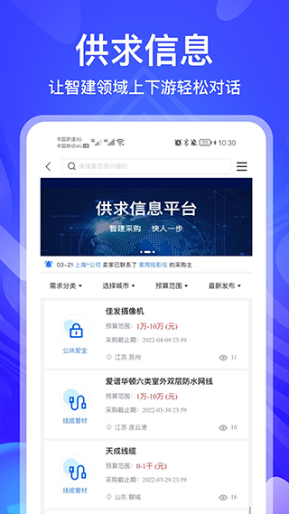 河姆渡