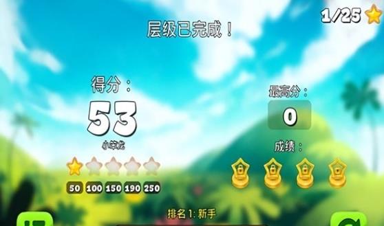 萌萌小笨龙