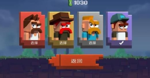 优质老司机