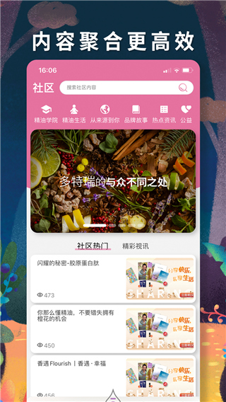 多特瑞