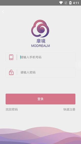 摩境商城
