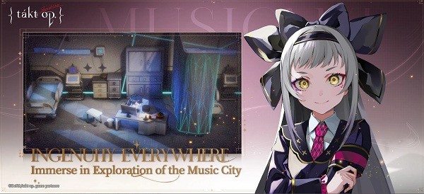 宿命回响