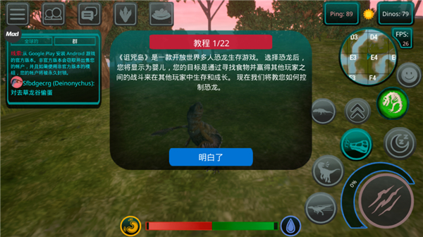 诅咒之岛共存