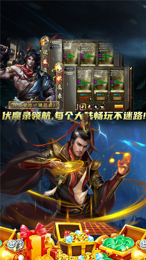 边缘逐梦