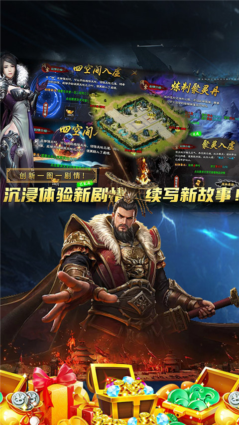 边缘逐梦