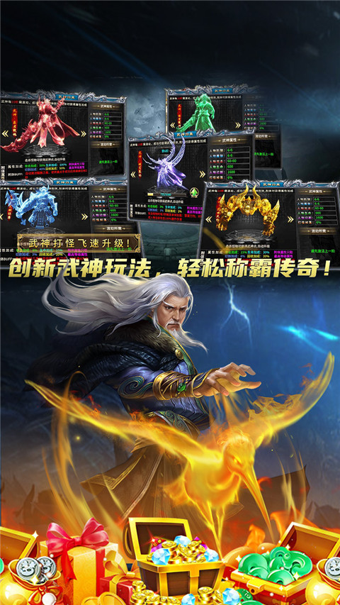 边缘逐梦