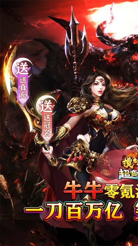 摸金之路