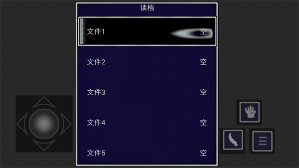 逃离作者