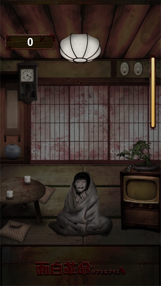我在看着你