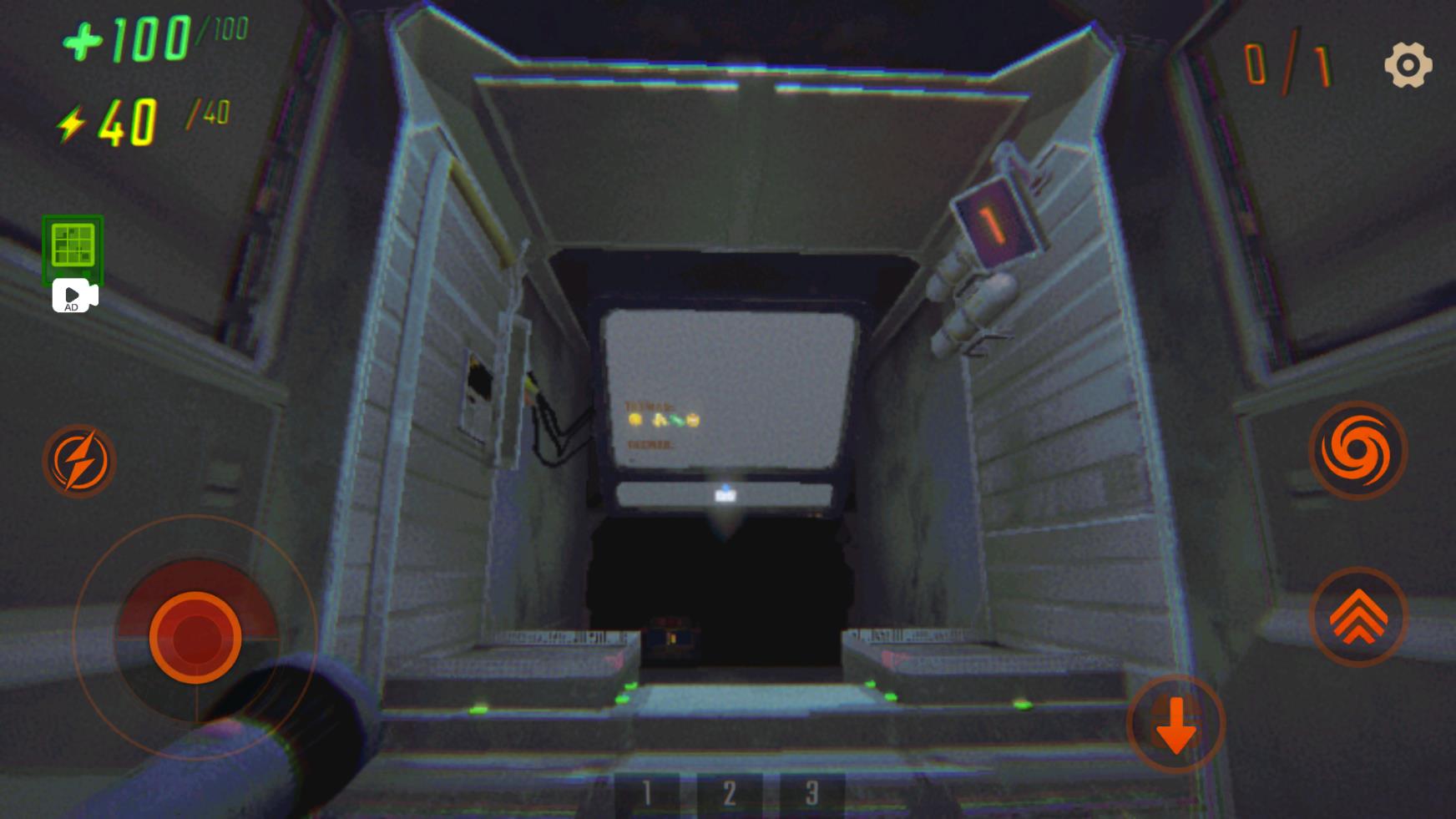 repo