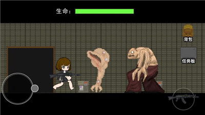校区调查
