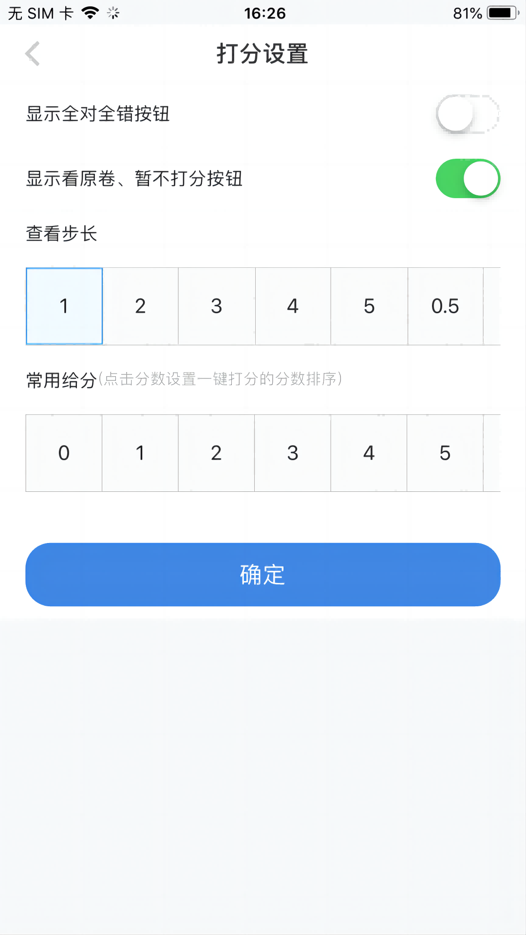 量子智能