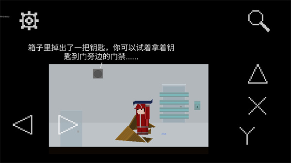 诡居小镇r